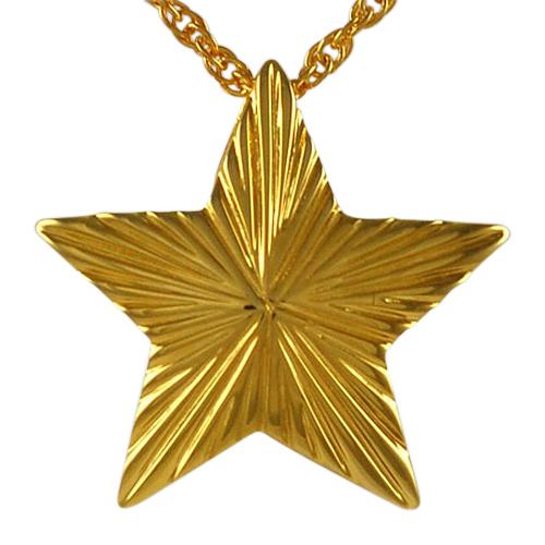 North Star Keepsake Pendant IV